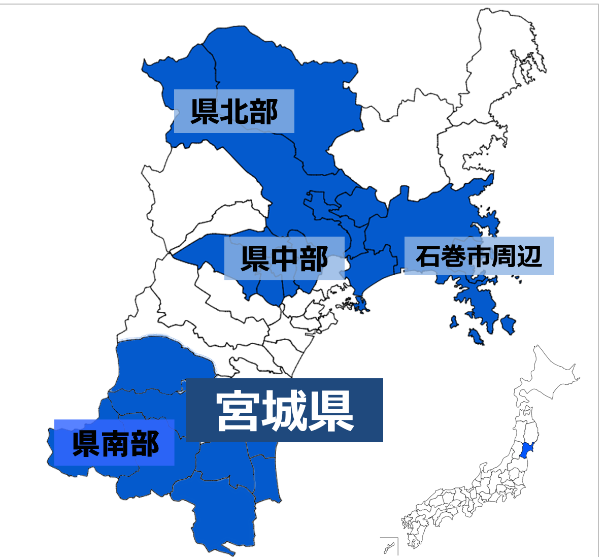 情報提供 On Web 一般財団法人 日本穀物検定協会 情報提供 On Web 一般財団法人 日本穀物検定協会